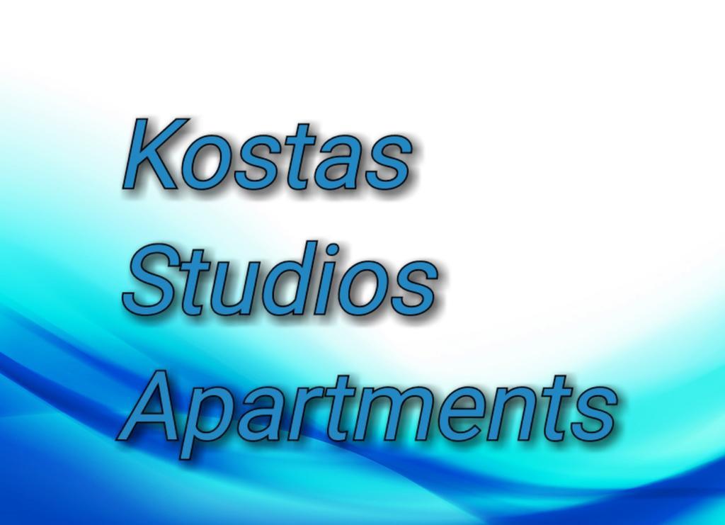 Kostas Studios Apartments - Ενοικιαζόμενα Δωμάτια Με Κουζινάκι Myrina Eksteriør billede