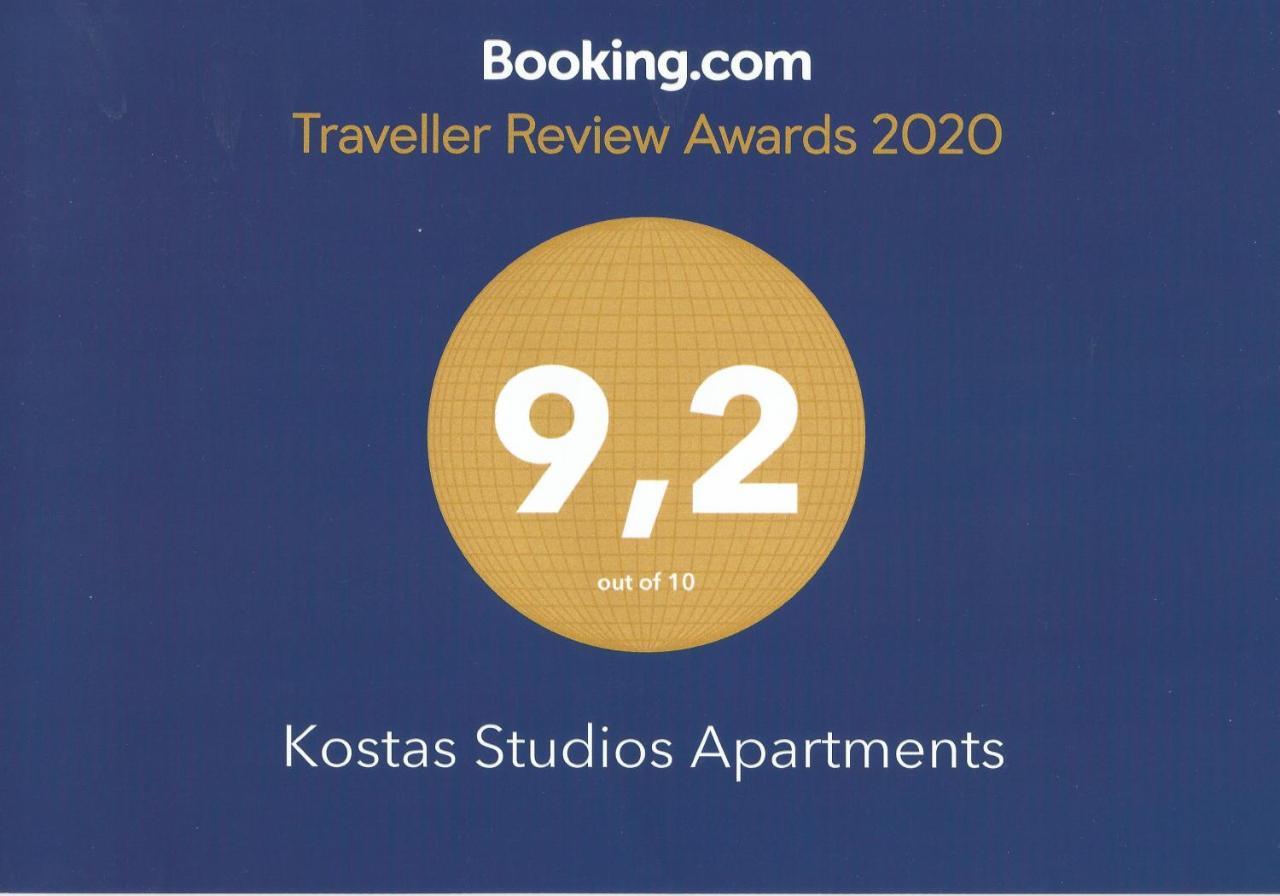 Kostas Studios Apartments - Ενοικιαζόμενα Δωμάτια Με Κουζινάκι Myrina Eksteriør billede